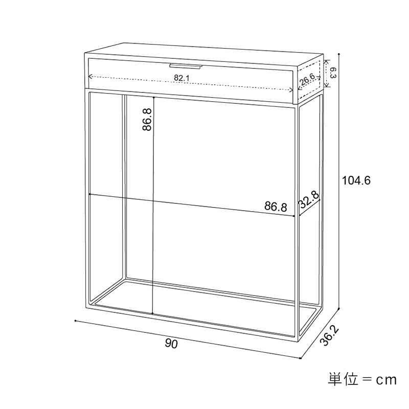 BOX付コンソールテーブル「IR」 - 家具・インテリア通販の【公式
