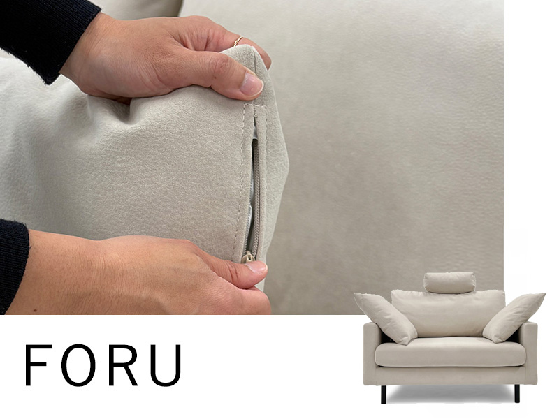 1.5人掛けソファー用カバー「FORU（フォル）」