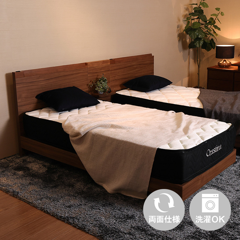 アウトレット】 マットレスラグジュアリーシングルサイズ