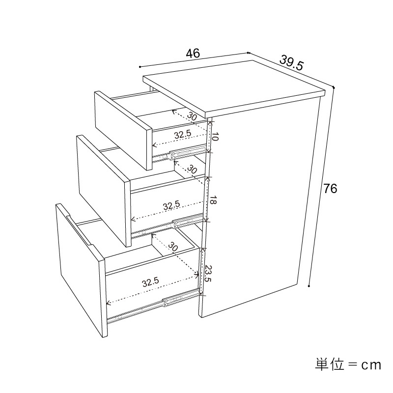 チェスト - 家具・インテリア通販の【公式】クラスティーナオンライン