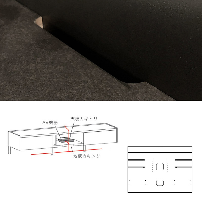 クラスティーナ テレビボード180(サイクスNGL50004) 萩原家具本店 クラスティーナ テレビボード180(サイクスNGL50004