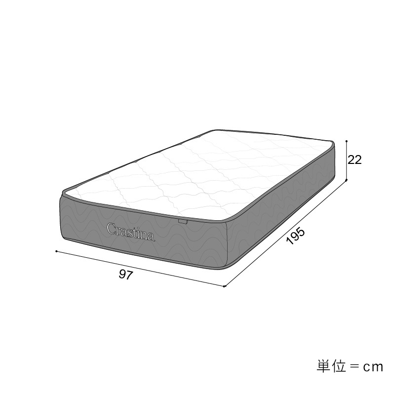 マットレス「Reclux(リクル)」/プレミアムソフト/シングルサイズ