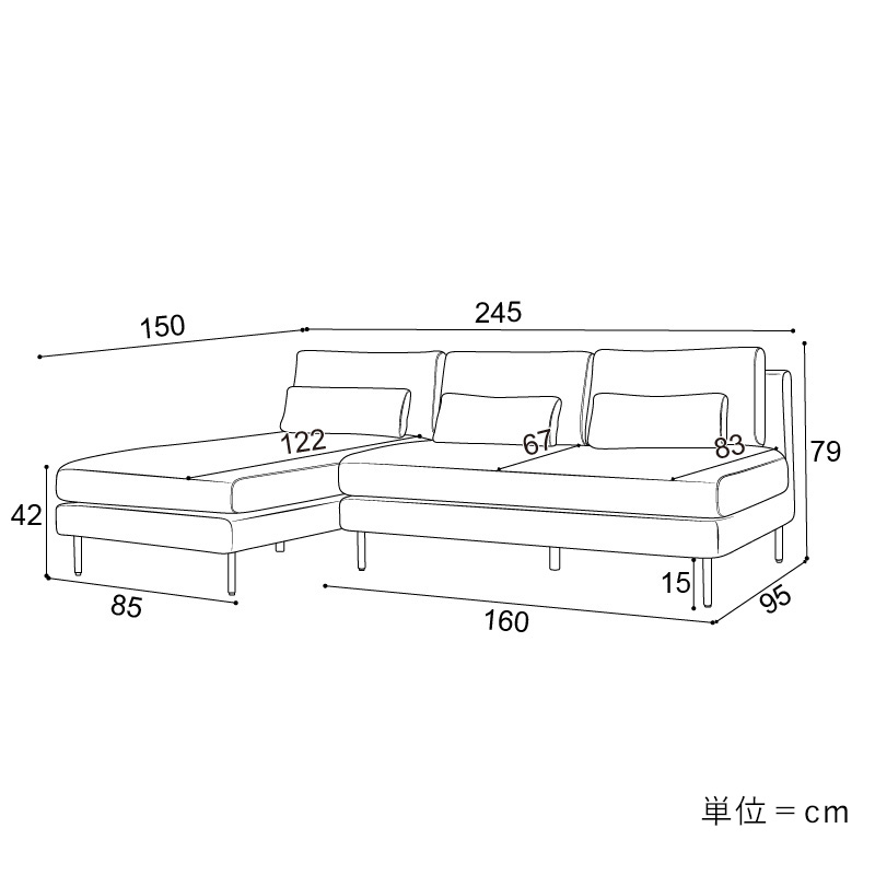 家具 2306 ソファフェア10％オフ！対象商品】2.5人掛けソファー「STELA