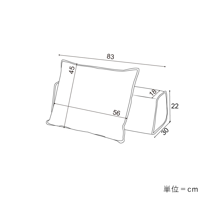 ブラックフライデー5％オフ！】背面クッションセット「DAYS(デイズ