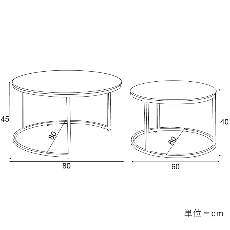 ネストテーブル - 家具・インテリア通販の【公式】クラス