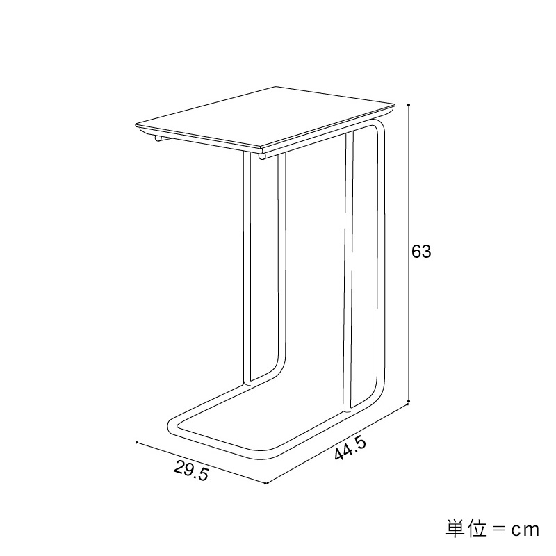 サイドテーブル「SVN」 - 家具・インテリア通販の【公式】クラス
