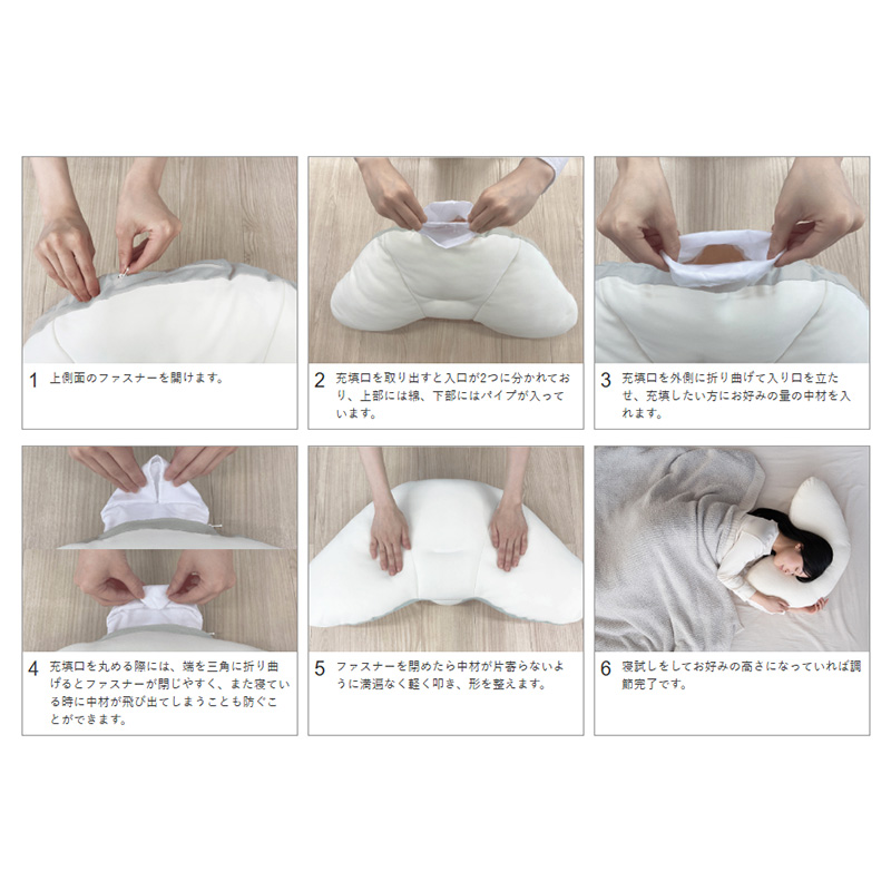 枕 yukaponne 横向き寝専用枕「YOKONEGU」 - 家具・インテリア通販の【公式