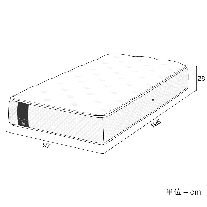 【正規品・美品】Sealy(シーリー) マットレス シングル パワーマッスル Amazon.co.jp: 【正規品】Sealy(シーリー) マットレス シングル