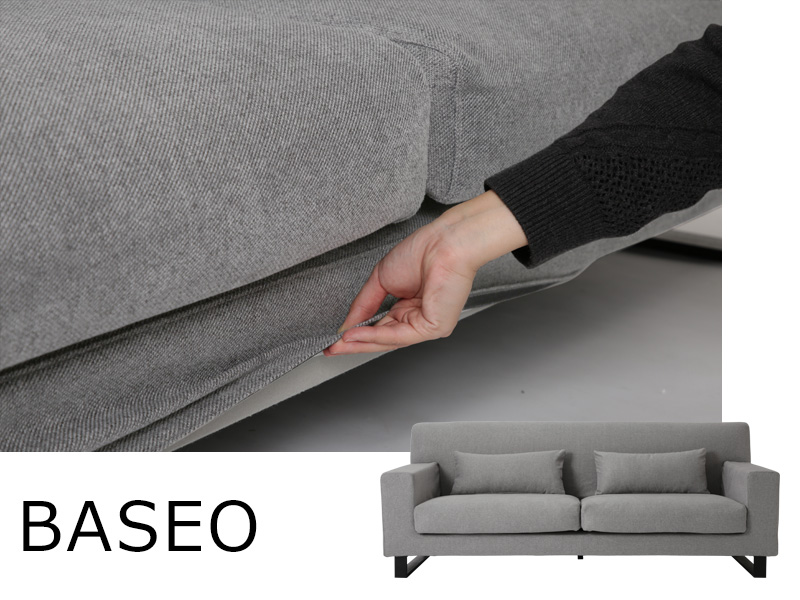 BASEO[UZL12005]ソファー用替えカバー | 家具・インテリア通販の【公式