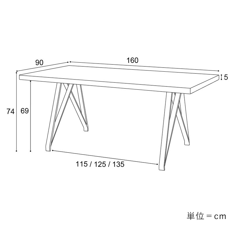 年末セール10％オフ！】ダイニングテーブル「compass(コンパス)」/4人