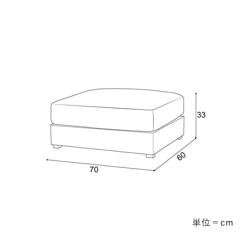 ブラックフライデー5％オフ！】スツール「Lire(リール)」 - 家具