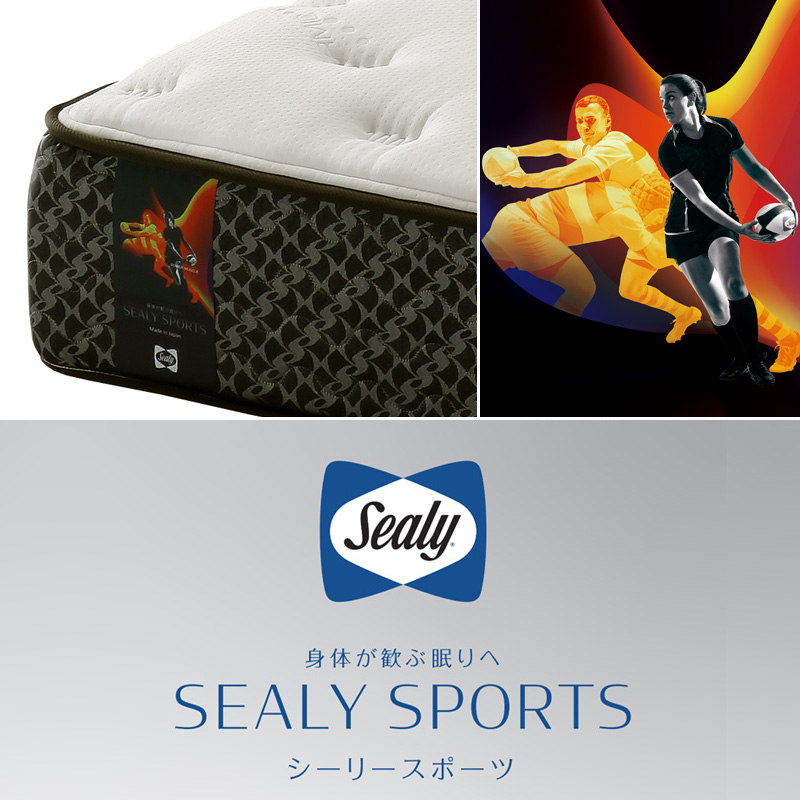 ダブルサイズ マットレス 大川家具通販リラックス本店,マットレス ボンネルコイル ダブル