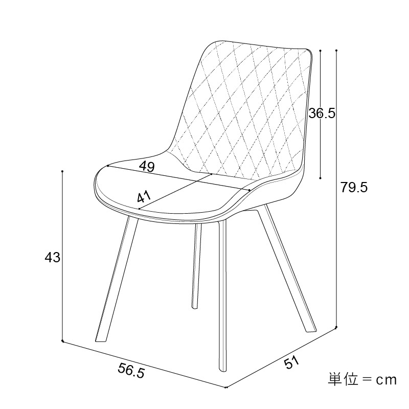 ダイニングチェア「Clerio(クレリオ)」2脚セット - 家具・インテリア