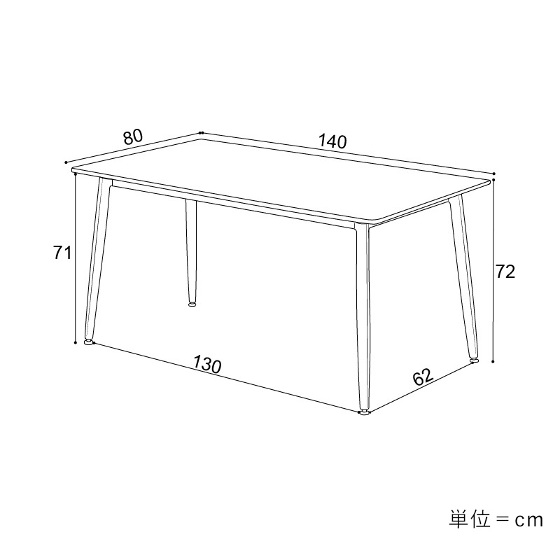 【美品】クラスティーナ ダイニングテーブル（4人掛け ※小傷あり ダイニングテーブル「Clerio(クレリオ)」/4人掛け - 家具