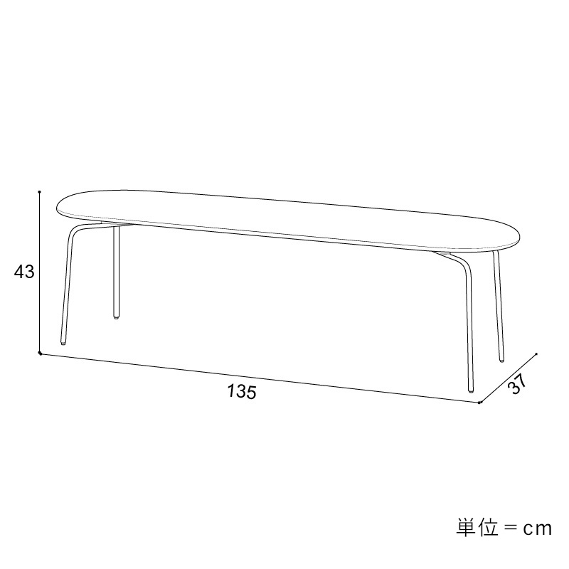 ダイニングベンチ「LMD」 - 家具・インテリア通販の【公式】クラス