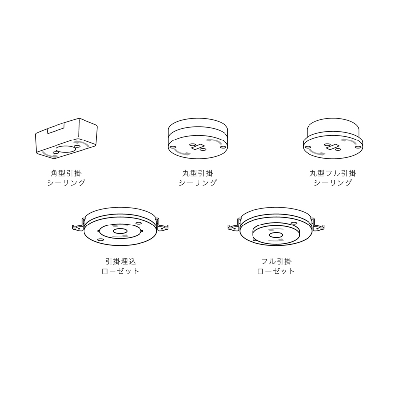 照明/シーリングライト「Astre(アストル)」 - 家具・インテリア 照明/シーリングライト「Astre(アストル)」 - 家具・インテリア