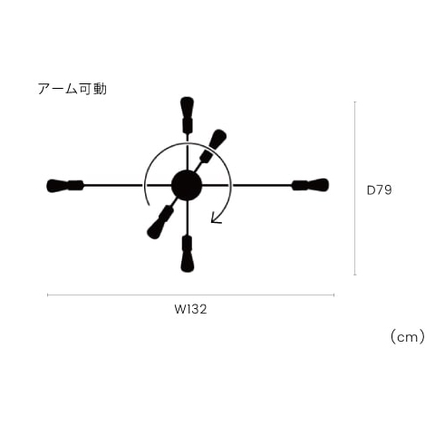 照明/シーリングライト「Astre(アストル)」 | 家具・インテリア通販の
