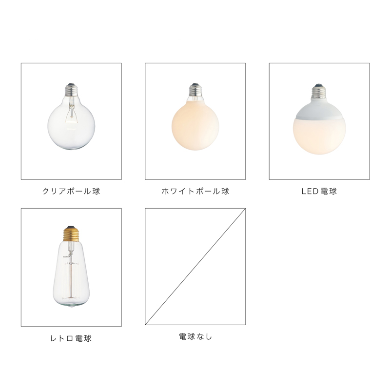 照明/シーリングライト「Astre-baum-(アストル バウム)」 - 家具