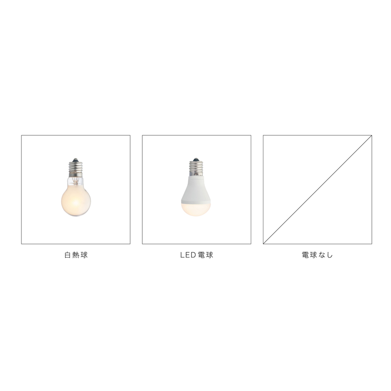 INTERFORM　Ronne (ロネ) 3灯シーリングライト（LED電球付属） INTERFORM インターフォルム 照明 Ronne ロネ シーリングライト