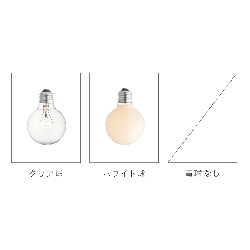 インターフォルム　ペンダントライト ヴェントナー Ventnor ペンダントライト Ventnor Pendant Light ヴェントナー