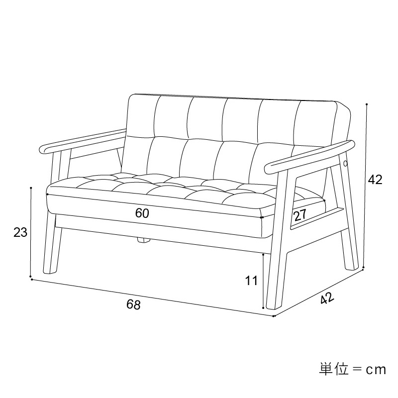 Crastina クラスティーナ 子供用ソファ キッズソファー/2人掛け/幅68cm - 家具・インテリア通販のクラス