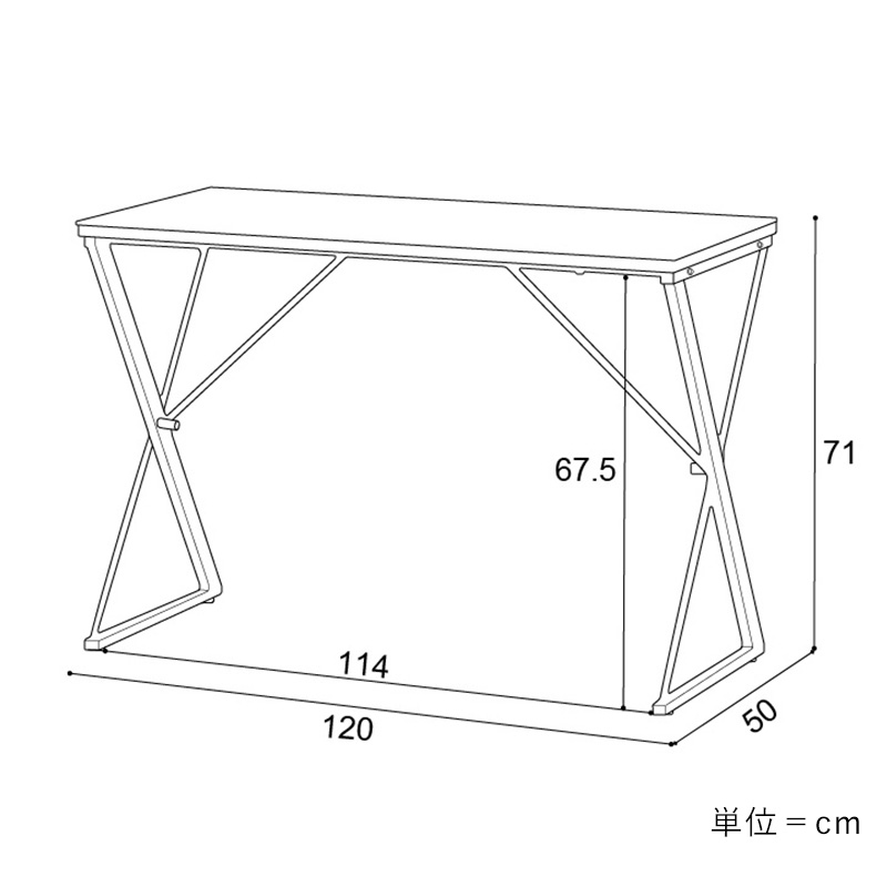 デスク「STRATA(ストラータ)」 - 家具・インテリア通販の【公式