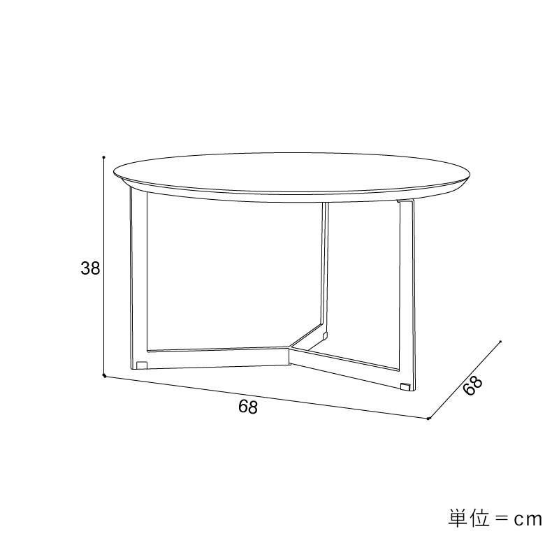 2個中の1パモウナ TU Circle リビングテーブル 直径68cm ブラック リビングテーブル TU 商品情報 | 家具・インテリアの【パモウナ】
