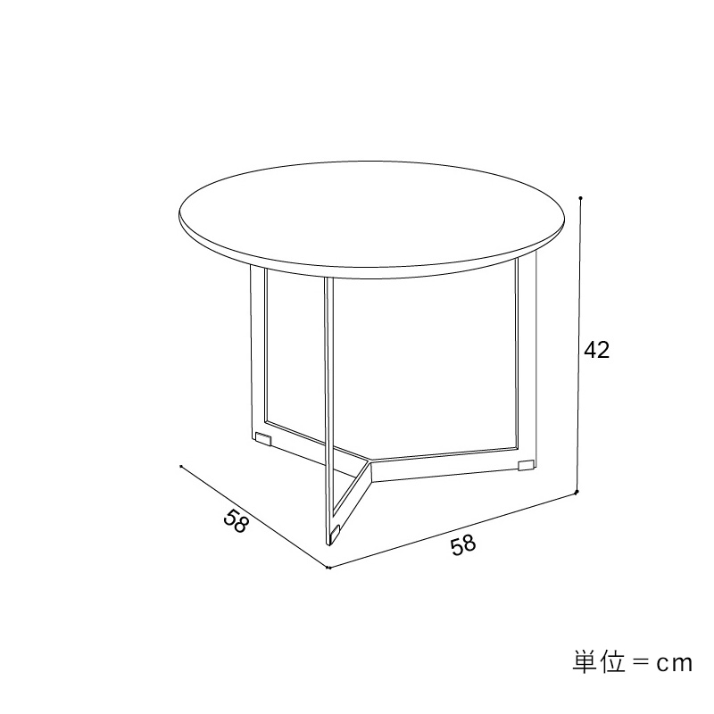 リビングテーブル「TU」 - 家具・インテリア通販の【公式