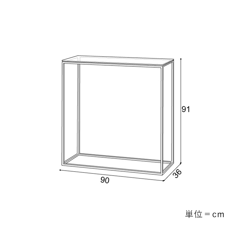 コンソールテーブル「IR」 - 家具・インテリア通販の【公式